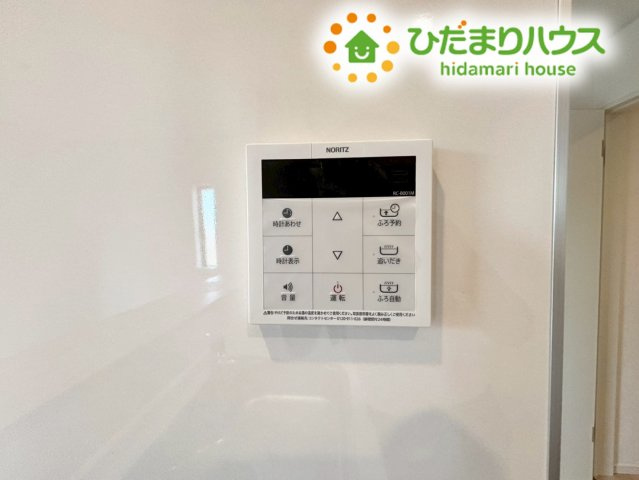 本庄市下野堂　第5　新築一戸建て　クレイドルガーデン　03の発電・温水設備|お風呂の温度調整や追い炊きがワンタッチで行える操作パネルです！
キッチンからも操作ができるため、夕食の準備をしながらお風呂を沸かすことができます。