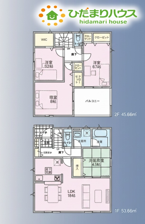 本庄市下野堂　第5　新築一戸建て　クレイドルガーデン　03の間取り