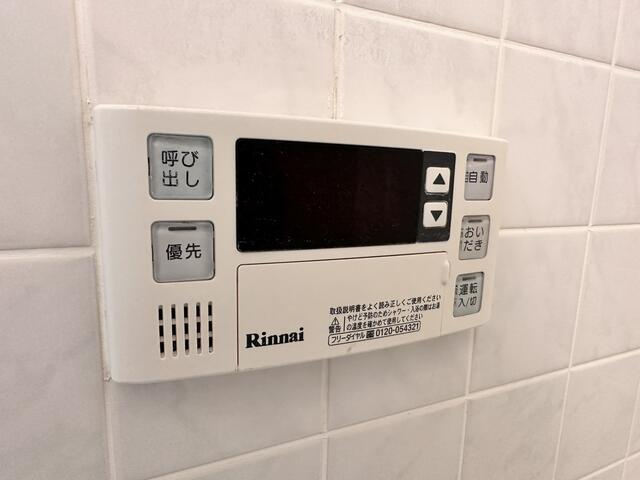 川崎市多摩区中野島３丁目の賃貸マンションの設備