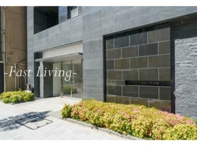 クレール日本橋