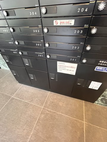 NJK MARQUIS KOISHIKAWAのその他共用部分