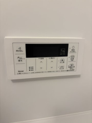 【設備】 | スプランディッドライズ新大阪ノース