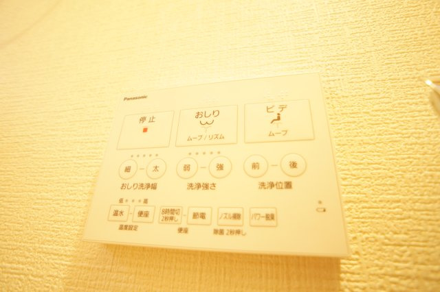 学園中戸建の洋室