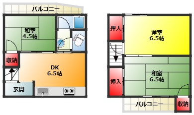 【間取り】