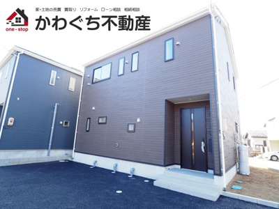 【外観】 | Cradle garden　飯坂町湯野第7　4号棟 | いつでも見学OKです！