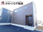 Cradle garden　飯坂町湯野第7　4号棟の画像