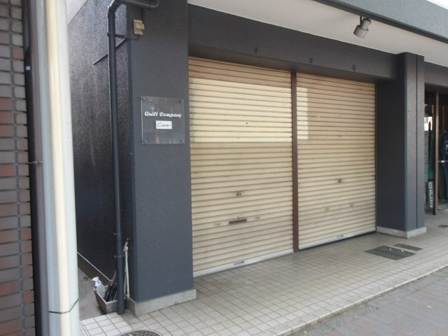 田中ビルの外観