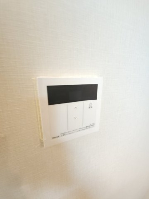 【設備】 | 中村マンション