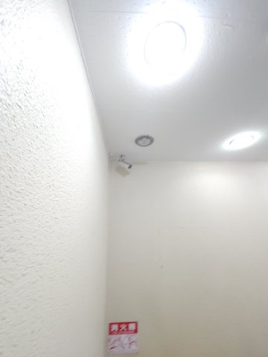 【設備】 | 中村マンション