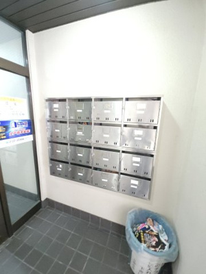 【その他共用部分】 | 中村マンション