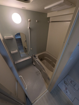 【浴室】 | Arista箱崎