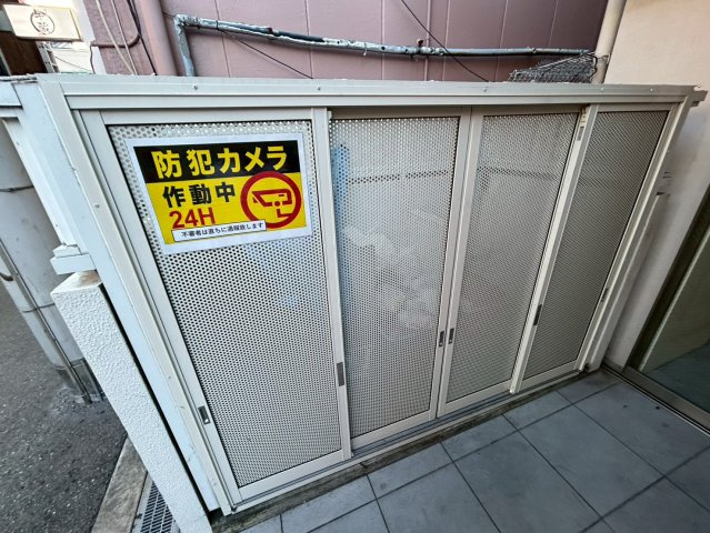 是空JYUSOのその他共用部分
