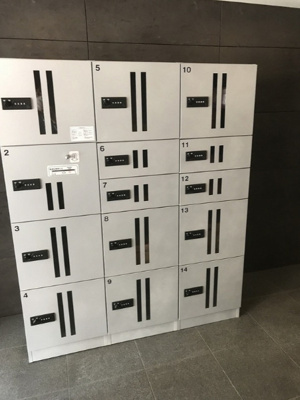 【その他共用部分】 | リアルテ亀戸