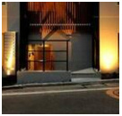 【エントランス】 | ミモザヒルズ平塚