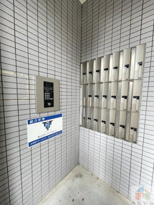 【その他共用部分】 | 五番街classic