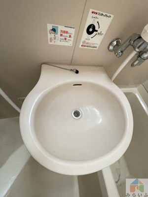 【洗面所】 | 五番街classic