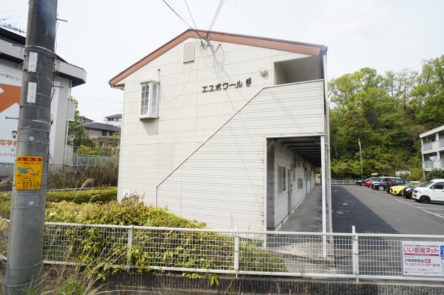 エスポワールＢ