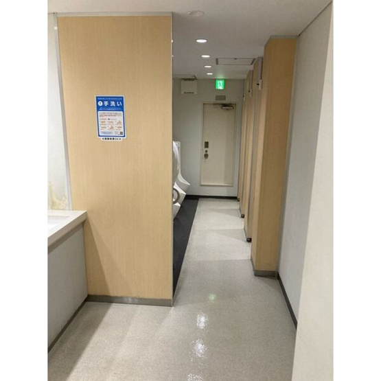 【トイレ】 | 大阪駅前第２ビル