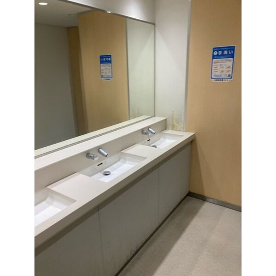 【洗面所】 | 大阪駅前第２ビル