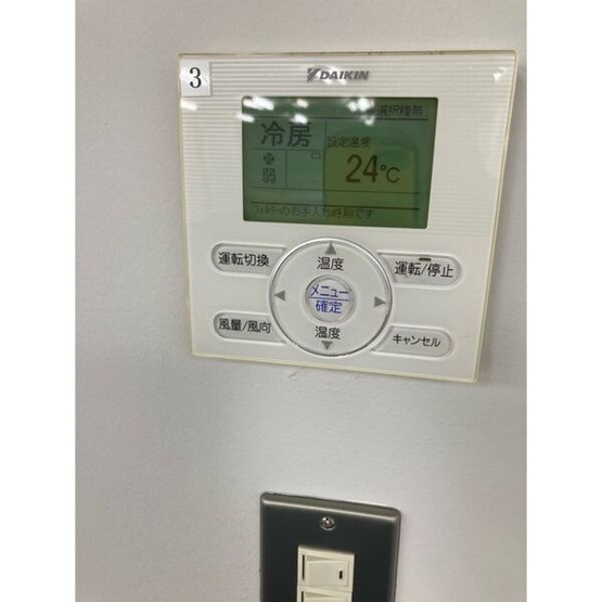 【設備】 | 大阪駅前第２ビル