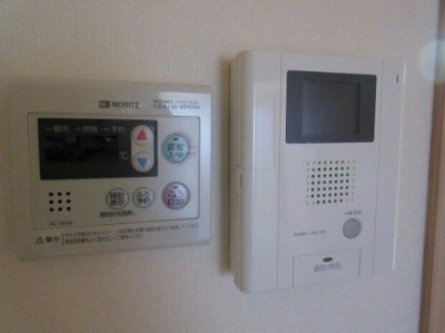 【セキュリティ】 | 彩風館