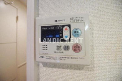 【設備】 | ドゥーエ平尾