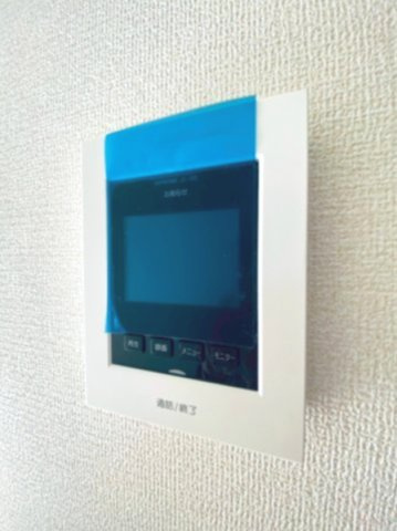 【セキュリティ】