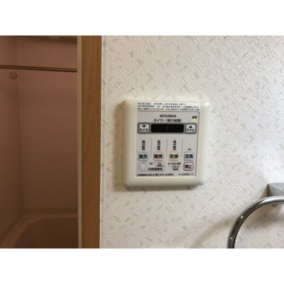 【設備】 | シティライフ今池