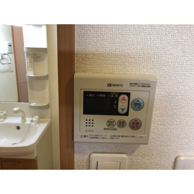 【設備】 | シティライフ今池