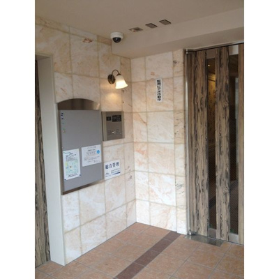 【その他】 | シティライフ今池