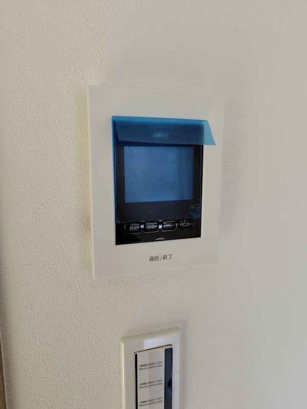 パークアヴェニュー練馬北町のセキュリティ