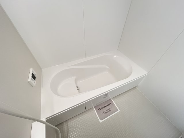 ハイドランジア加茂の洋室