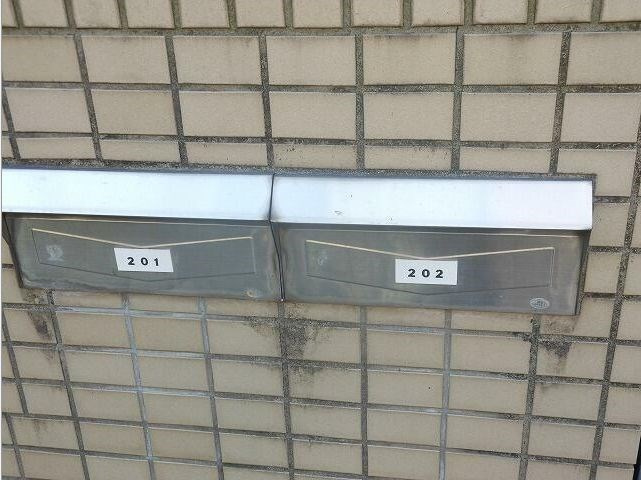 【その他共用部分】ハイネス舞浜