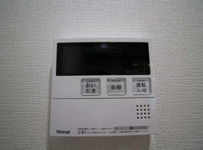 【設備】 | プレール・ドゥーク本所吾妻橋Ⅴ