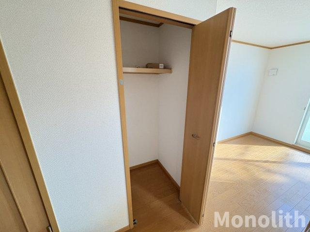 フロレスタナノの収納