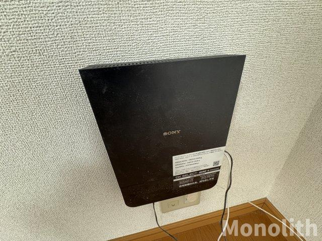 フロレスタナノの設備