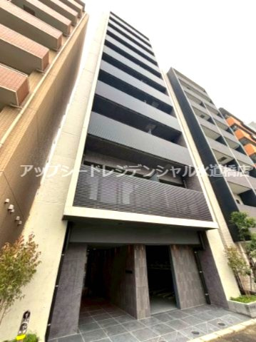 デュオメゾン文京白山