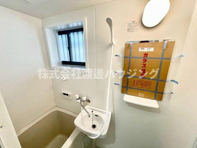 市役所側貸家の洗面所