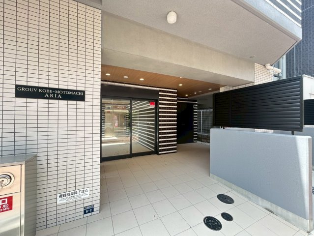 グルーブ神戸元町アリアのエントランス