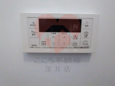 【設備】 | 寝屋川市昭栄町貸家