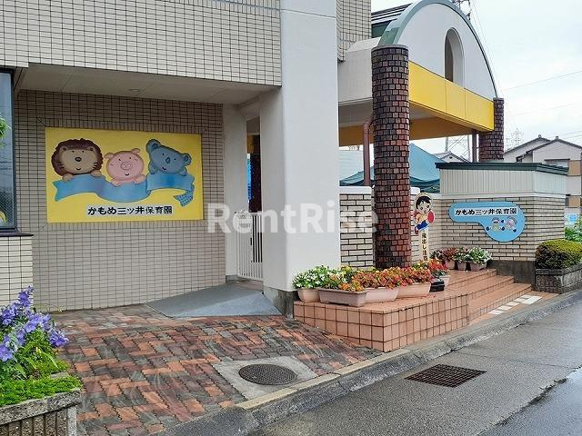 グレ－ス三ツ井のセキュリティ|その他