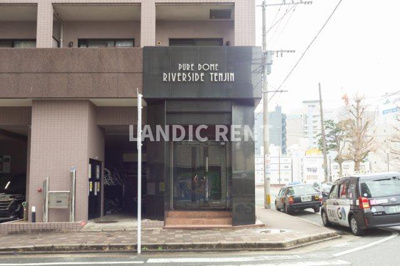 【エントランス】 | ピュアドームリバーサイド天神