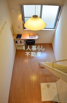 【居間・リビング】 | プレシャス蒲田