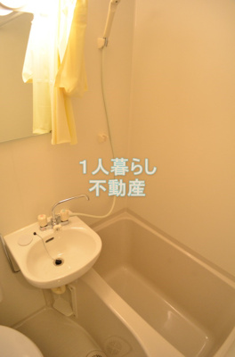 【浴室】 | プレシャス蒲田