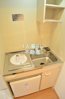 【キッチン】 | プレシャス蒲田