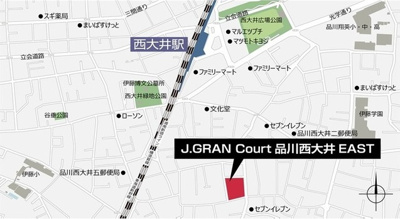 【地図】 | Ｊ．ＧＲＡＮ Ｃｏｕｒｔ 品川西大井ＥＡＳＴ