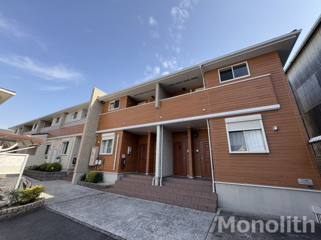 メゾンなでしこ