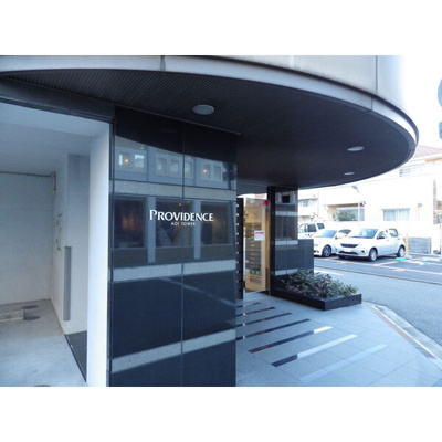 【エントランス】 | プロビデンス葵タワー