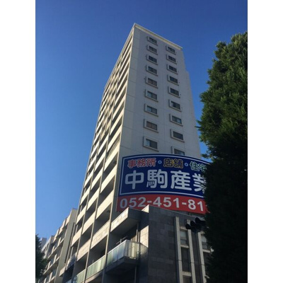 【その他共用部分】 | プロビデンス葵タワー