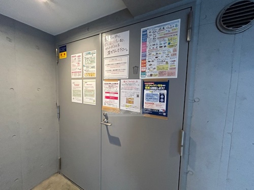 【その他】ジェノヴィア阪東橋Ⅱスカイガーデン